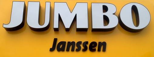 Jumbo Janssen voetbaltoernooi 2018